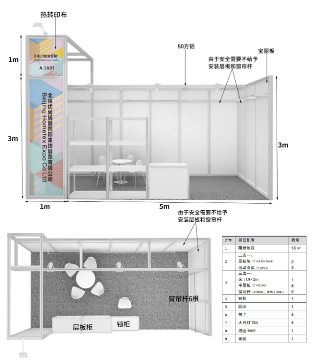 1737093773124757.png image.png